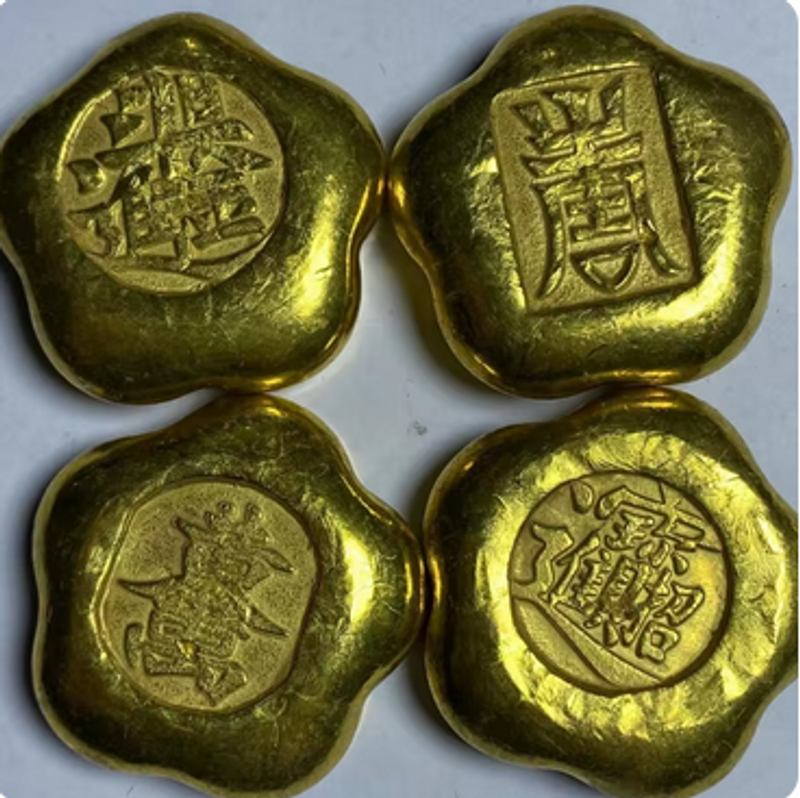 Large Qing Treasury Gold Bar Gold Ingot Gold Cake Daily Gold Brass Gilding Solid Plum Blossom Gold Cake Randomly Sent_voghion.com