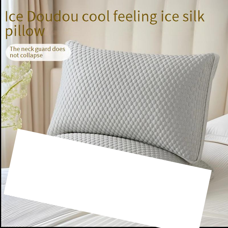 Poduszka z rdzeniem Summer Cool Feeling Ice Beans Ice Silk, trójwymiarowa, miękka, wysoka poduszka prezentowa_voghion.com