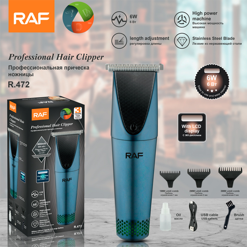RAF Cross border New Hair Multi Functional Push Clipper Set da barba con porta USB per Electric Pusher_voghion.com