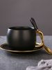 Augsta estētiskā vērtība, viegla luksusa kafijas tasīte, izsmalcināta maza greznība, matēts melns, augstas klases sajūta, mājas pēcpusdiena_voghion.com