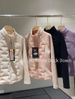 Women's Clothing 3D Tailored Slim Waist Down Jacket With Thermal Duck Feather For Outdoor Winter Warmth_voghion.com