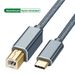 USB C - USB B 2.0 -tulostinkaapeli punottu tulostinskanneri Epson HP Canon Brother MacBook Pro Samsungin MIDI-ohjainkaapeli_voghion.com
