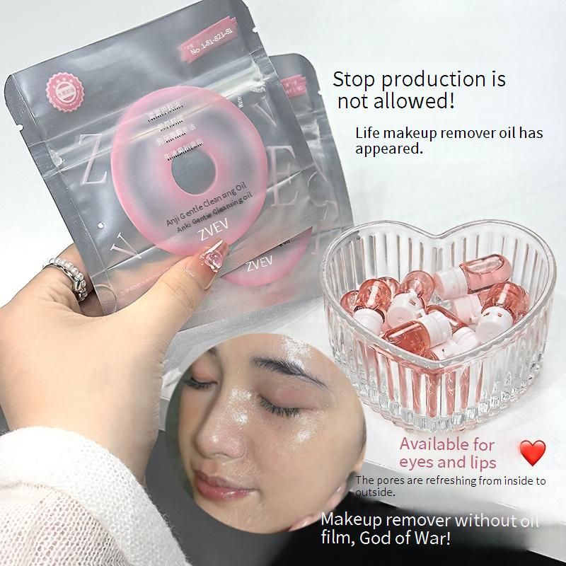 Makeup Remover ZVEV Gentle Cleansing Oil 7 Capsules Travel Pack Skin Care Gentle Non Irritating Moisturizing Deep Cleansing Makeup Remover Oil_voghion.com