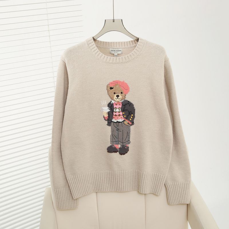 New Women's College Style Maillard Outdoor Layered Knitted Sweater_voghion.com