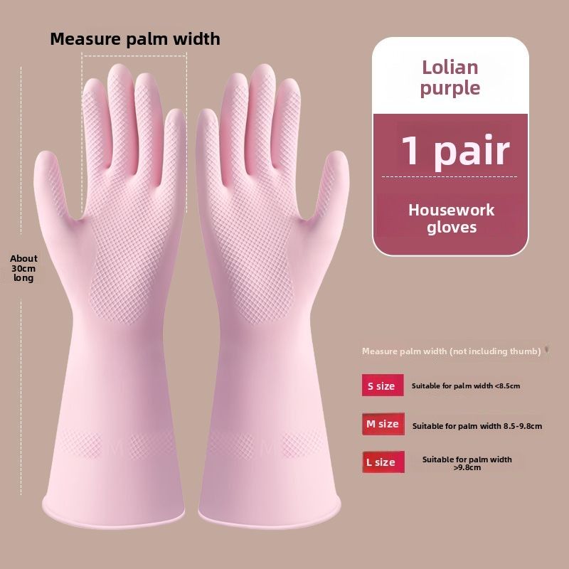 Yunlei Lavavajillas para Mujeres, Resistente al Agua y Duradero, Fregado de Cocina, Lavado de Verduras, Lavandería, Limpieza del Hogar,_voghion.com