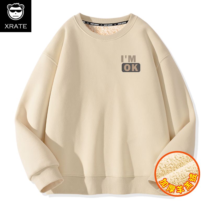 Felpa in lana d'agnello spessa per uomo, stile autunnale e invernale, foderata in pile, calda, girocollo, taglia grande per ragazzi, ampia_voghion.com