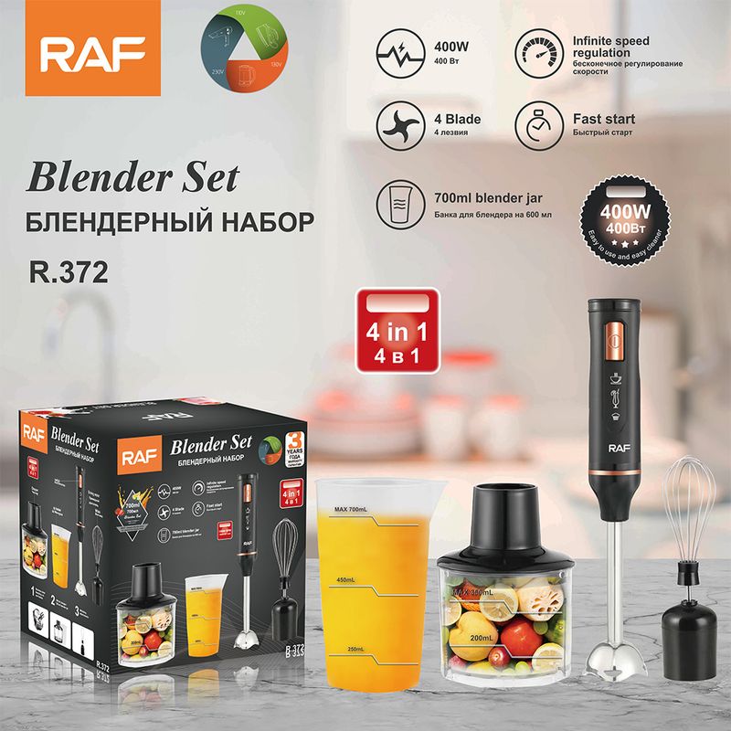 RAF Europæisk Standard Multifunktionel Elektrisk Mixer, Frugtpresser, Foodprocessor, Køkkenapparater, Enkelt Stav_voghion.com