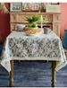 Nappe à imprimé floral - Motif floral frais et élégant (Nappe rectangulaire légère en polyester lavable pour table de pique-nique/salle à manger, décoration d'intérieur)_voghion.com