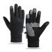 Cycling Gloves Autumn And Winter, Plus Velvet, Warm, Windproof And Waterproof, Couples Cycling, Running, Non Slip, Full Finger Sports_voghion.com