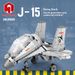 Aviação militar criativa versão Q J-15 modelo de jato de caça blocos de construção brinquedo, tijolos de plástico de montagem faça você mesmo para adolescentes e adultos_voghion.com