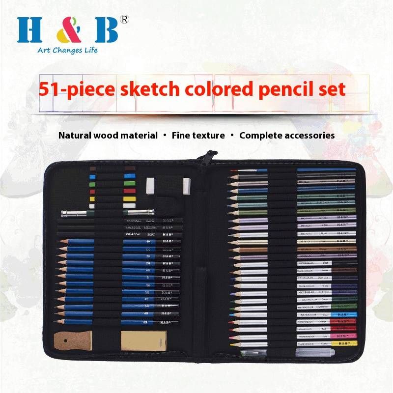 H&B 51-Piece Professional Sketch Colored Pencils Set With Water-Soluble Pastels - Premium Art Drawing Kit For Artists & Beginners, Nylon Case Included_voghion.com
