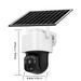 Câmera de esfera solar 4G de baixo consumo de energia, monitoramento externo, sem fio, celular, câmera remota HD, visão noturna_voghion.com