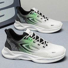 Mesh Sneakers Gradual Change Breathable Thick-soled Versatile Men's Shoes_voghion.com