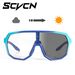 Óculos de sol esportivos fotocrômicos SCVCN da moda, óculos de ciclismo para homens, mountain bike, bicicleta de estrada, óculos de ciclismo UV400 para mulheres_voghion.com