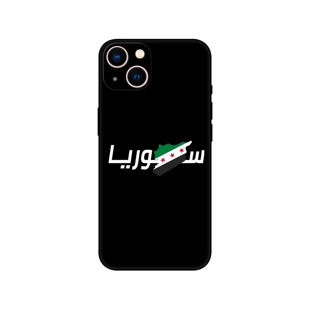 Custodia per cellulare con bandiera palestinese per iPhone 15_voghion.com