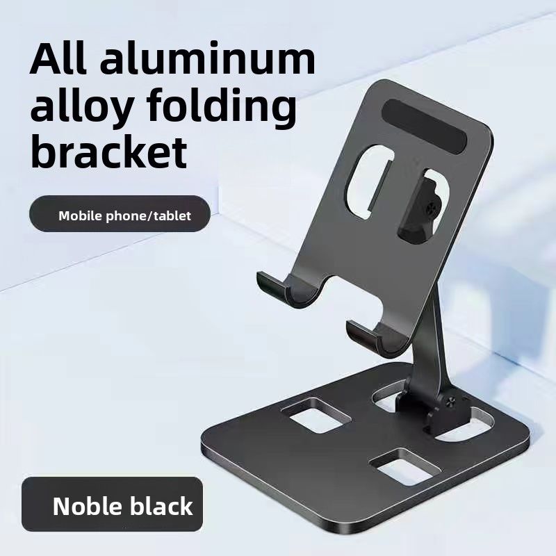 Foldable Phone Aluminum Alloy Tablet Lazy Live Portable Universal Support Stand_voghion.com