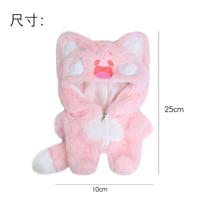 Combinaison Dodo Meow rose, combinaison Dodo Meow verte_voghion.com