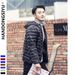 Minimalist Men's New Lightweight Down Jacket Men's Hooded Winter Coat Plus Size Men's Clothing_voghion.com