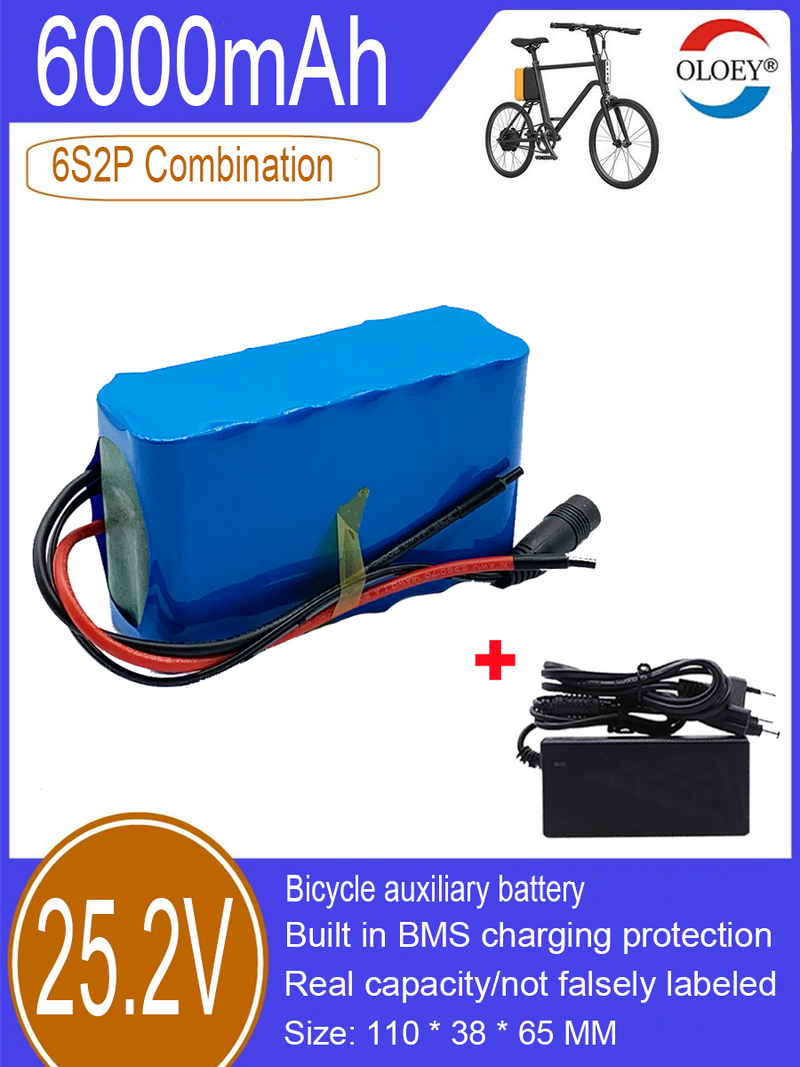 25.2V battery pack, 6S2P, 5000mAh, built-in BMS charging protection, used for outdoor lighting, bicycle lighting assistance, etc_voghion.com