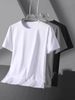 T-shirt à manches courtes en soie glacée et modal pour homme, haut d'été fin à séchage rapide, grande taille, décontracté, manches courtes_voghion.com