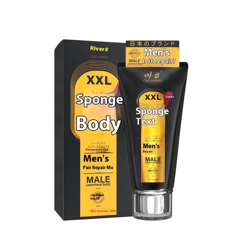 Kawai Japanse XXL Sponsachtige Lichaamsherstellende Crème 60ML_voghion.com