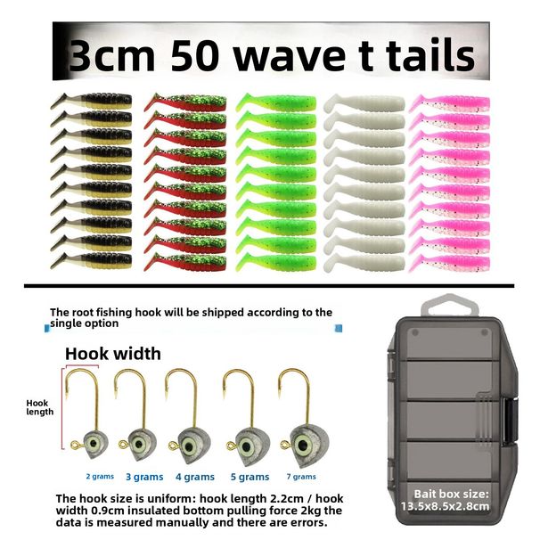 Leurre lumineux à racines avec micro-tête plombée et hameçon, pour la pêche en mer, au bar, au mandarin, à la vague, queue en T, petit ver souple, 3 cm_voghion.com