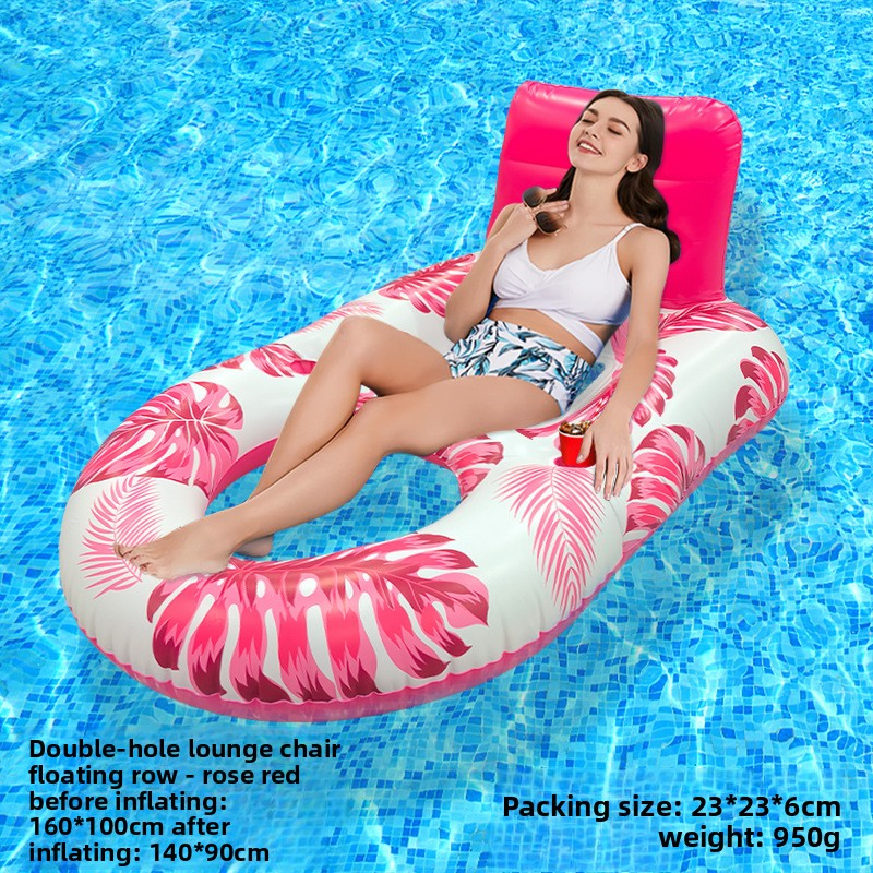 Premium Inflatable Sun Lounger With Canopy & Cup Holder - Thickened Single Pool Float For Outdoor Relaxation (Heavy-Duty PVC Quick-Dry Mesh)​​_voghion.com