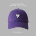 Love baseball cap for girls, large size, large head circumference, soft top cap, round face, square face, Korean style, cute hat for distribution_voghion.com