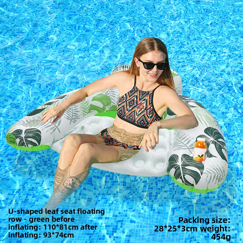 Tumbona inflable Flamingo - Diseño brillante en forma de U con PVC ecológico engrosado (Tumbona flotante premium para piscina y playa, 170 cm, estable y cómoda)_voghion.com