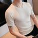 T-shirt slim col V en maille – Chemise d'été respirante à torsades pour homme (beige, blanc, noir, café)_voghion.com