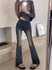 American style spicy girl micro flared jeans for women in spring and autumn, new high waisted, tight fitting, slimming_voghion.com