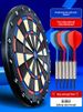 Jianliwang Electronic Dartboard Set For Home Indoor Office Professional Soft Dart Target Board Advanced Darts_voghion.com