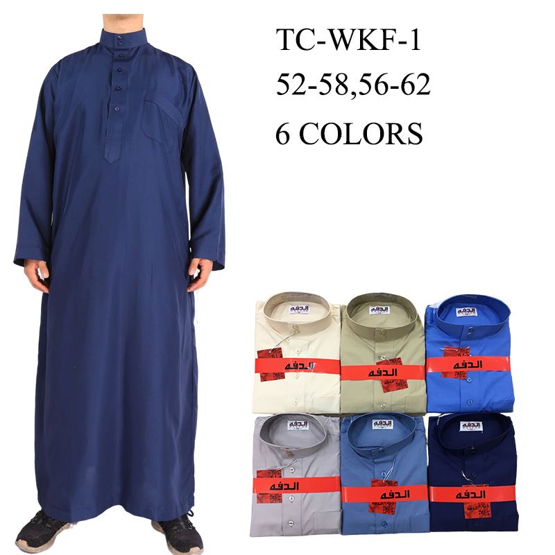 Men's Clothing Middle Eastern Men's Arab Robes Islamic Clothing_voghion.com