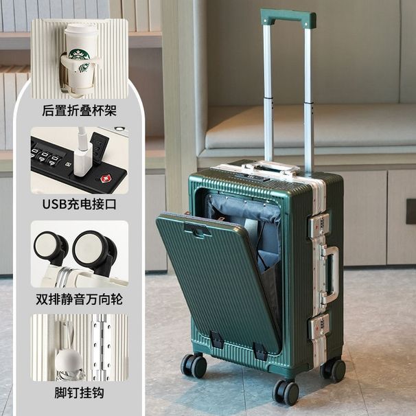 Maleta con ruedas con apertura frontal, gran capacidad, ruedas silenciosas, estructura de aluminio resistente y duradera._voghion.com