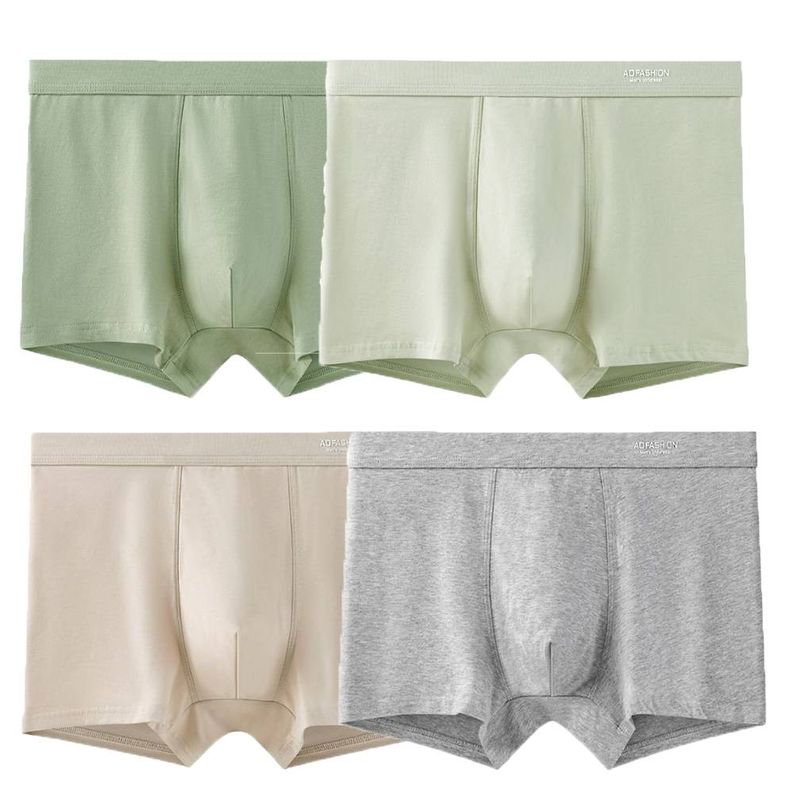 4kpl bokserit isokokoiset saumattomat puuvillakankaat Miesten bokserit Summer Thin Section koko L-3XL_voghion.com