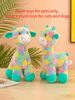 1pc Colorful Cartoon Deer Design Pet Grinding Teeth Plush Toy, Durable Chew Toy For Dog Interactive Supply_voghion.com