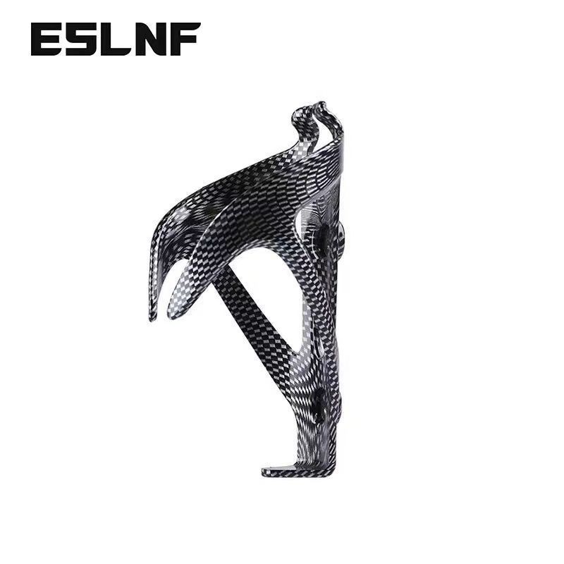 Bicycle Cage ABS Integrated Carbon Pattern Mountain Cup Road Bike Water Bottle Holder Cycling Gear_voghion.com