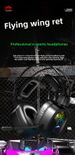 Flying Ear e-sports gaming headset: 7.1 channel; RGB glare; noise reduction microphone; USB port_voghion.com