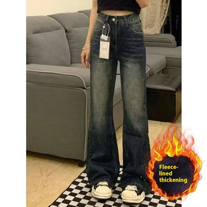 Pantalones vaqueros acampanados de pierna ancha y gorditos agrandados de otoño e invierno, pantalones de herradura adelgazantes de cintura alta y sueltos de tubo recto corto MM_voghion.com