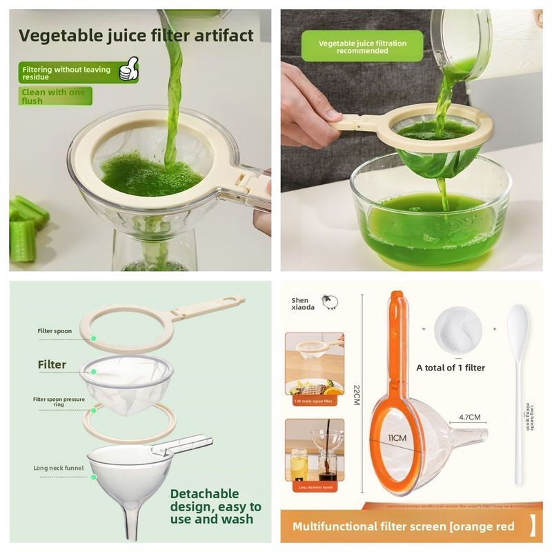 Vegetable Funnel Ultra-fine Residue Separator Household Filter Soy Milk Fruit Celery Juice Delicate Taste Upgrade_voghion.com