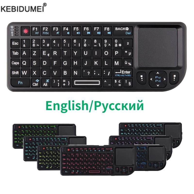 Controle remoto Air Mouse 2.4G com touchpad e retroiluminação em inglês e russo para Android TV Box PC Mini teclado sem fio_voghion.com