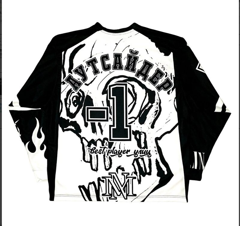 Vêtements pour hommes Pull ample surdimensionné en jersey High Street Col rond_voghion.com