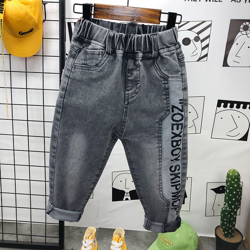 Kid's Clothing 2024 Spring and Autumn Baby Gradient Color Trousers Children's Cartoon Printed Pants Trendy Jeans Fashionable and Handsome_voghion.com