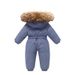 Premium Snowsuit For Toddlers - 85% White Duck Down One-Piece Winter Suit With Detachable Crotch (90-120cm)_voghion.com