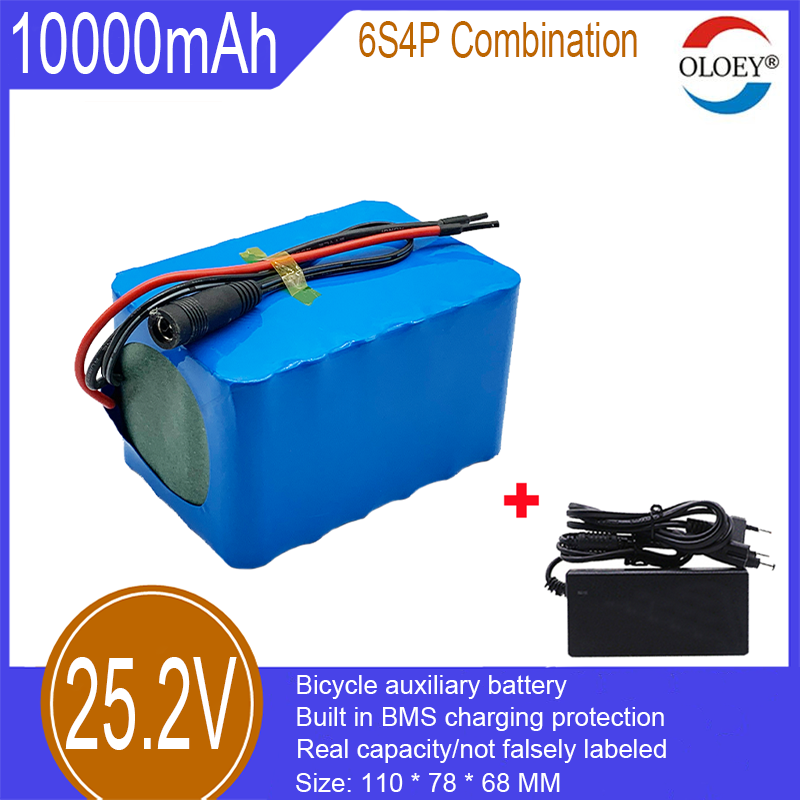 25.2V lityum iyon pil takımı, 6S4P kombinasyonu, 10000mAh, dahili BMS şarj koruması, elektrikli bisikletlerde, tork bisikletlerinde ve diğer alanlarda kullanılır_voghion.com