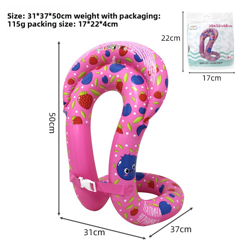 Kids Snake Pattern Life Jacket - Beginner Swimming Safety Vest With Buoyancy Aid (Adjustable Straps Lightweight Non-Inflatable CE Certified)​​_voghion.com