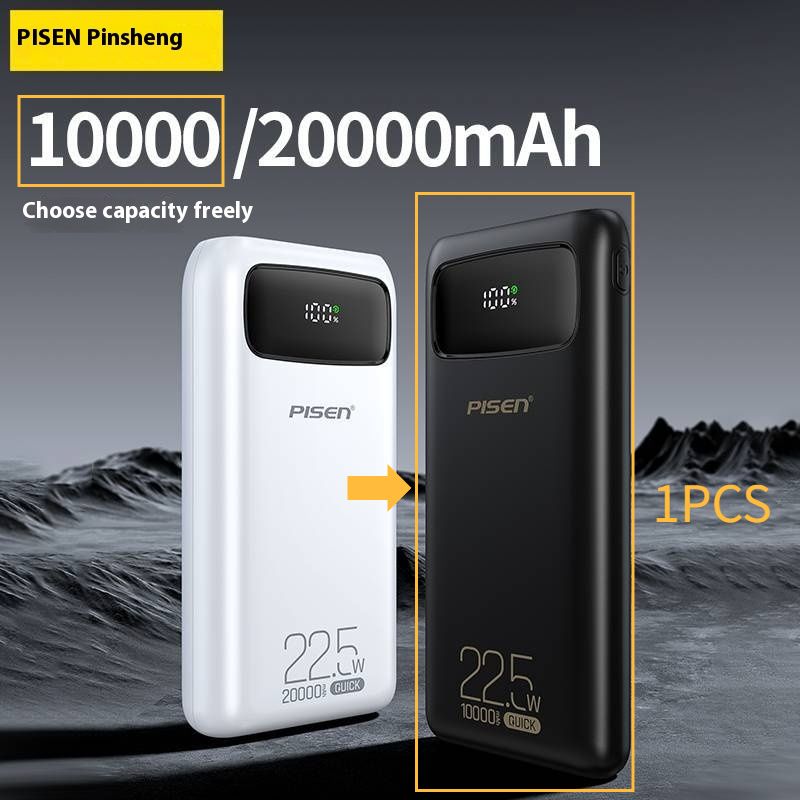 Powerbank de carregamento rápido PD de 10000 mAh e 22,5 W com visor digital, bateria externa portátil para iPhone, Samsung, Android, viagens e presentes corporativos_voghion.com