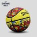 Spalding Kindergarten Taglia 4 Pallacanestro per bambini Studenti Serie Divertimento Gomma Resistente per Esterni 84-783Y4 Colore_voghion.com
