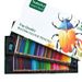 Professional Watercolor Pencils Set Of 120 Colors - Wooden Case, 4B Soft Core, Vibrant & Blendable For Artists, Sketching & Coloring Books_voghion.com