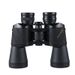 Maifeng New 20x50 Gold Label Telescope High Magnification HD Night Vision Outdoor Concert Large Eyepiece Binoculars_voghion.com